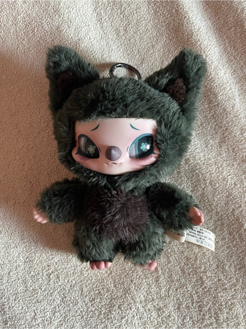 Siinono Evergreen Tree Whispers of Ta Series Plush Toy Stuffed Animal Keychain